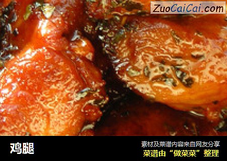 鸡腿