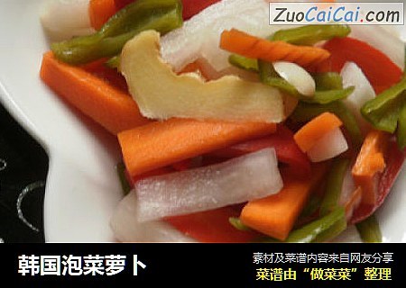 韩国泡菜萝卜