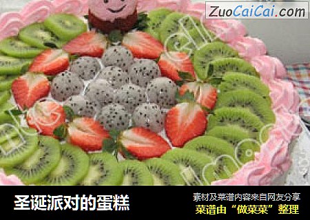 圣诞派对的蛋糕