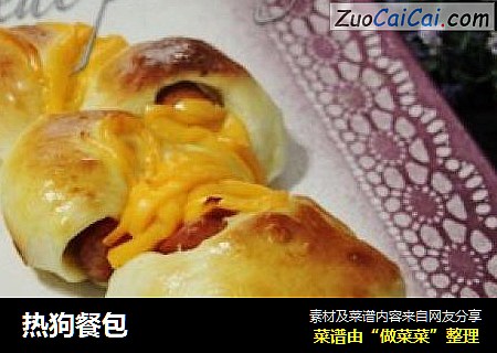 热狗餐包