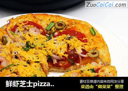 鲜虾芝士pizza（电饭煲版）