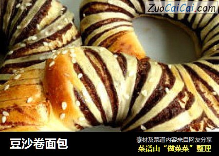 豆沙卷面包