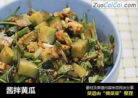 酱拌黄瓜