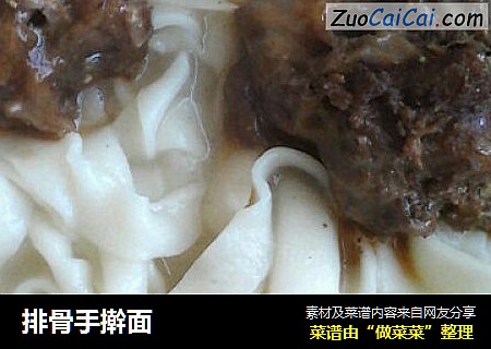 排骨手擀面
