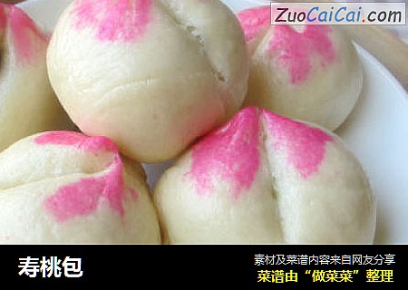 寿桃包