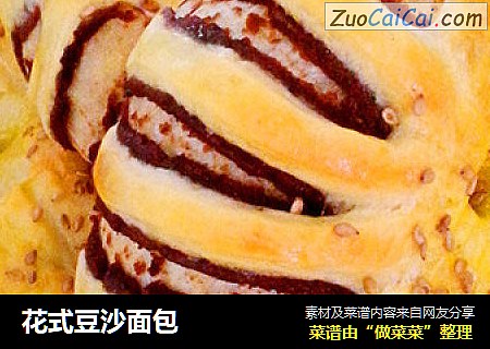 花式豆沙面包