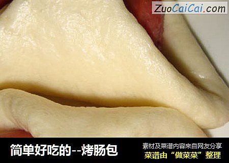简单好吃的--烤肠包