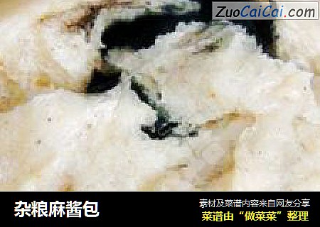 杂粮麻酱包