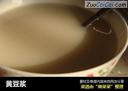 黄豆浆