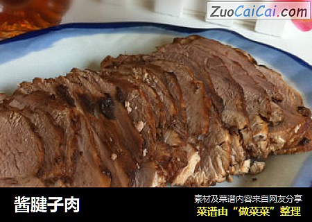 酱腱子肉