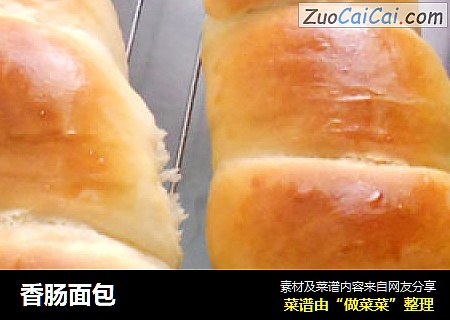 香肠面包