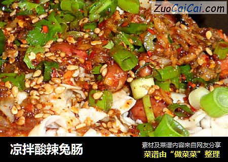 凉拌酸辣兔肠