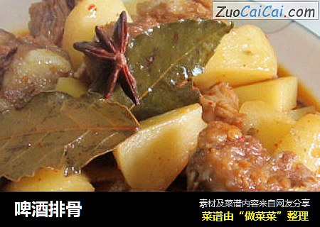 啤酒排骨