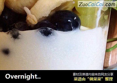 OvernightOats隔夜营养麦片