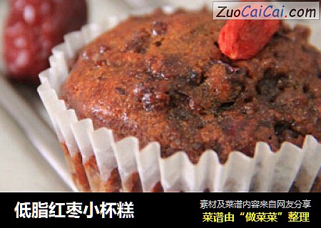 低脂红枣小杯糕