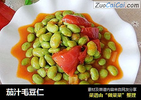 茄汁毛豆仁
