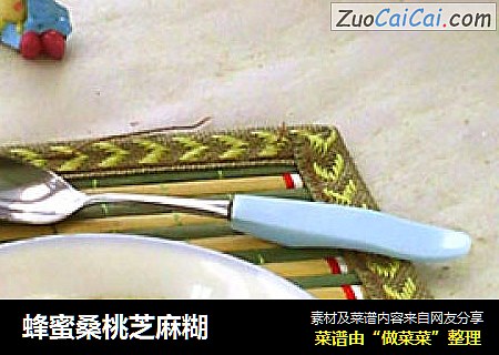 蜂蜜桑桃芝麻糊