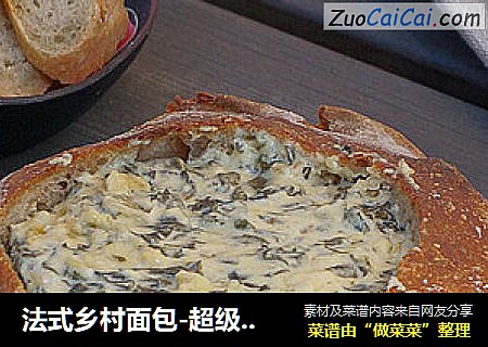 法式乡村面包-超级懒人免揉法