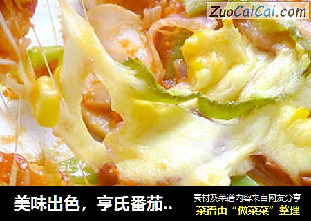 美味出色，亨氏番茄酱—在家自制披萨酱美味健康两不误【风味香肠披萨】