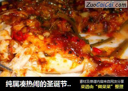 纯属凑热闹的圣诞节来临@@蒜辣胡椒烤鸡腿