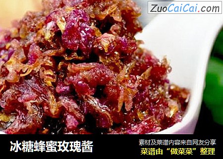 冰糖蜂蜜玫瑰酱