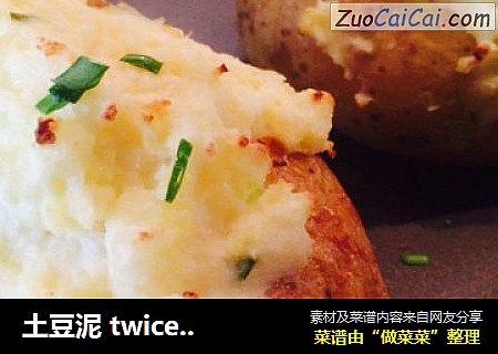 土豆泥 twice baked potatoes 经典美式西餐