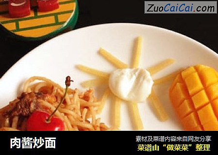 肉酱炒面