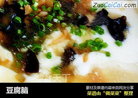 豆腐脑
