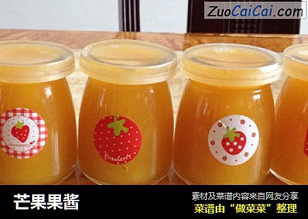 芒果果酱