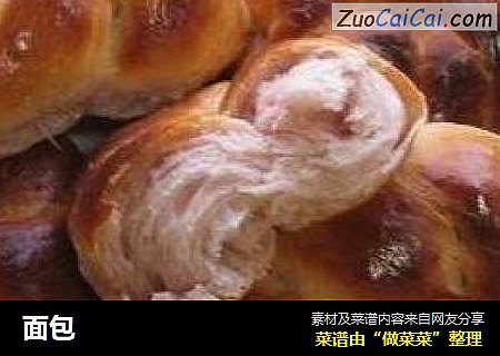 面包