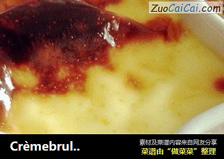 Crèmebrulée