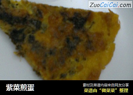 紫菜煎蛋