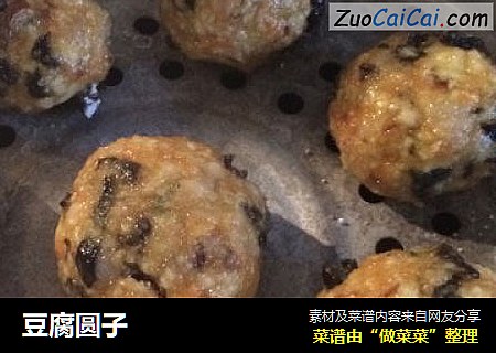 豆腐圆子