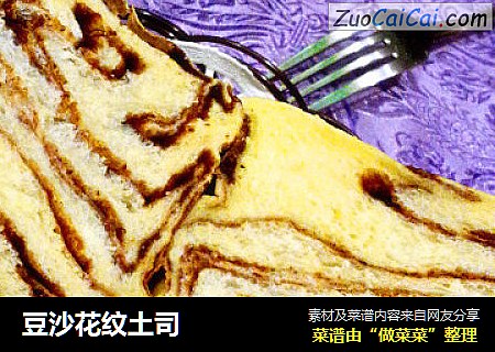 豆沙花纹土司