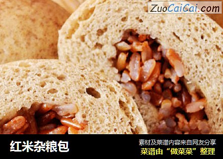 红米杂粮包