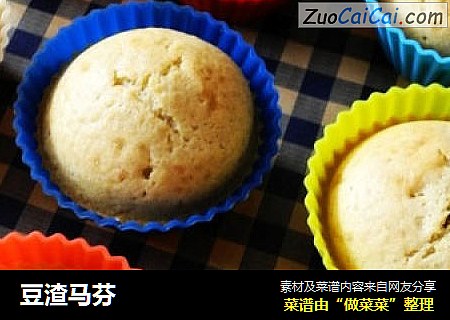 豆渣马芬