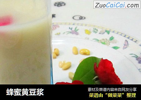 蜂蜜黄豆浆