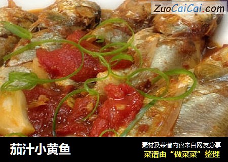 茄汁小黄鱼
