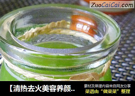 【清热去火美容养颜蔬果汁】---黄瓜梨蔬果汁