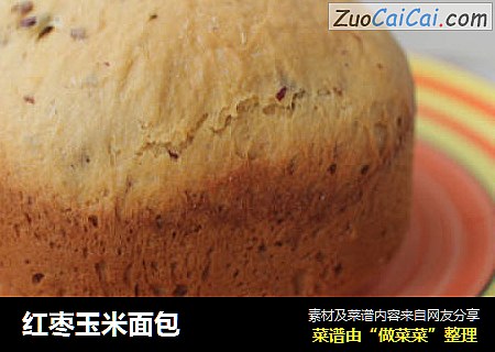 红枣玉米面包