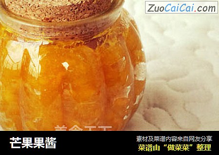 芒果果酱