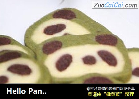 HelloPanda无色素无模具熊猫饼干来啦！（附超详细过程分解图）