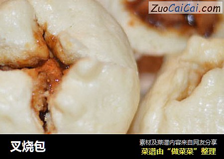 叉烧包