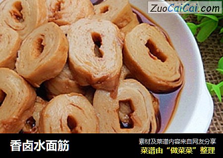 香卤水面筋