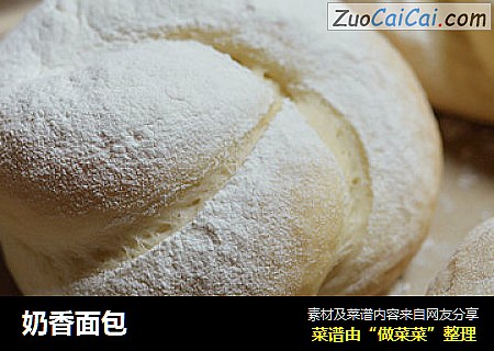 奶香面包