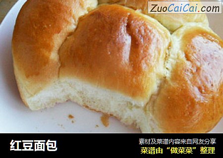 红豆面包