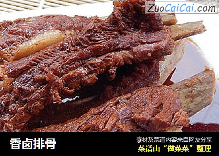 香卤排骨