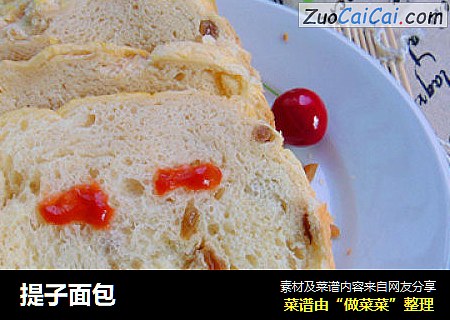 提子面包
