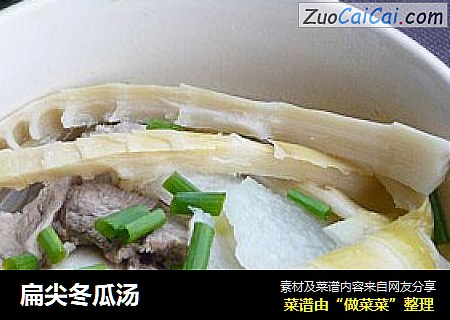 扁尖冬瓜汤