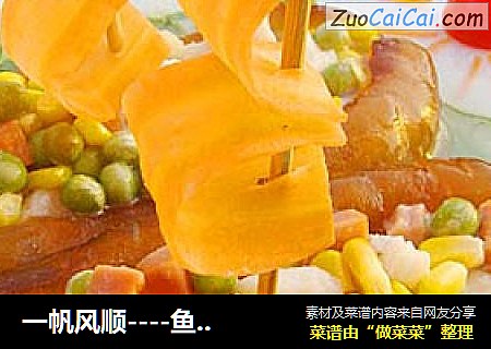 一帆风顺----鱼米满仓风顺船